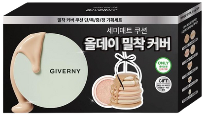 【Giverny】高遮瑕氣墊（送替換裝、7個粉撲和絲帶蠟燭）