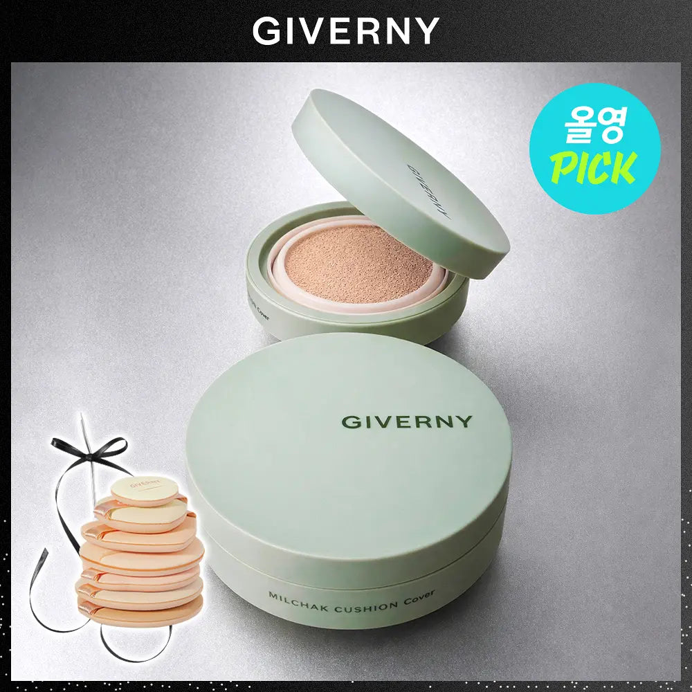 【Giverny】高遮瑕氣墊（送替換裝、7個粉撲和絲帶蠟燭）