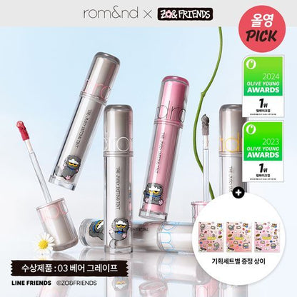 rom&nd x ZO&FRIENDS 聯乘唇釉