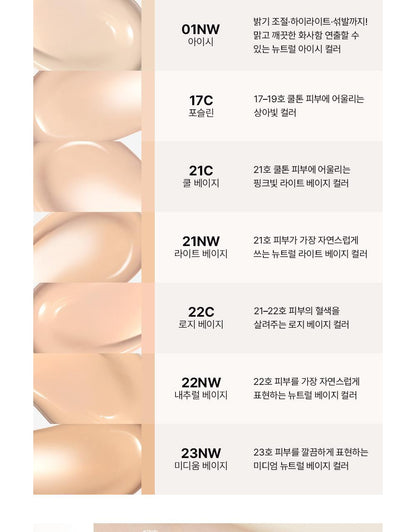 [Giverny] 高遮瑕粉底液套裝（送7個粉撲和絲帶蠟燭）