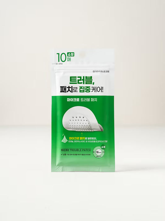 微針痘痘貼小號10片裝