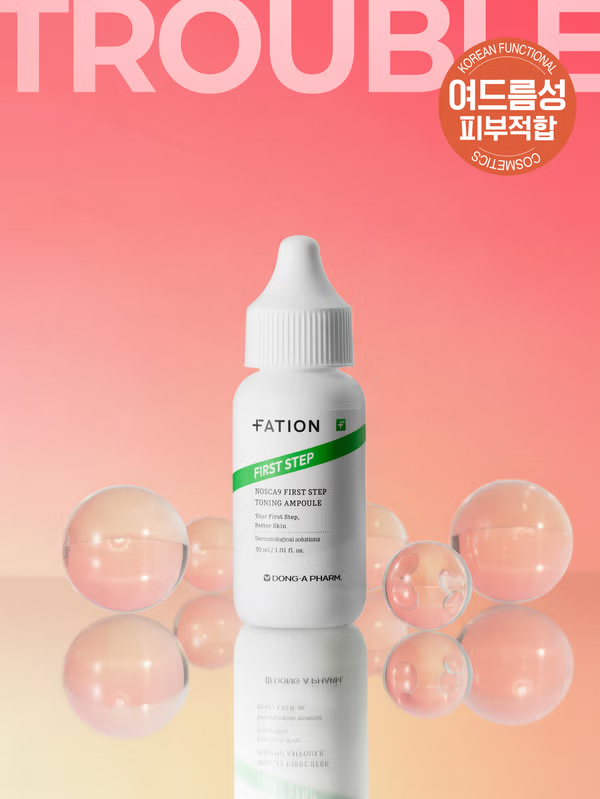 [FATION]Nosca9痕跡淡化修護安瓶 30ml