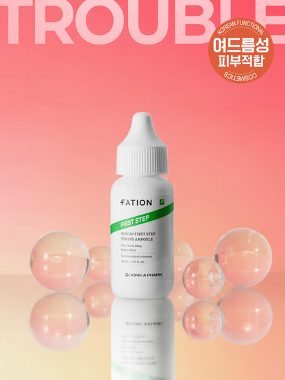 [FATION]Nosca9痕跡淡化修護安瓶 30ml