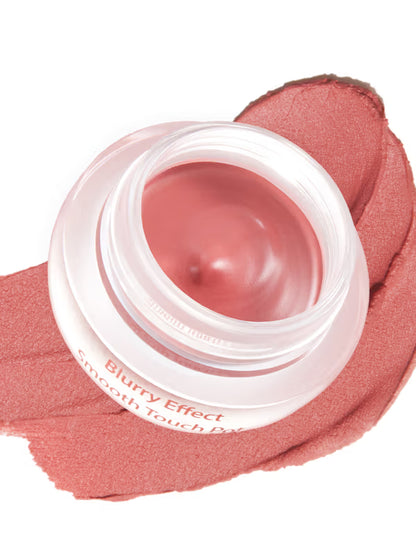 [Dear Think Milktouch] Twice 志效同款 Blurry Effect Smooth Touch Pot