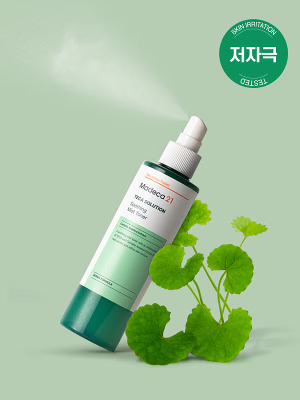 [Madeca21] 舒緩保濕噴霧爽膚水 200 ml