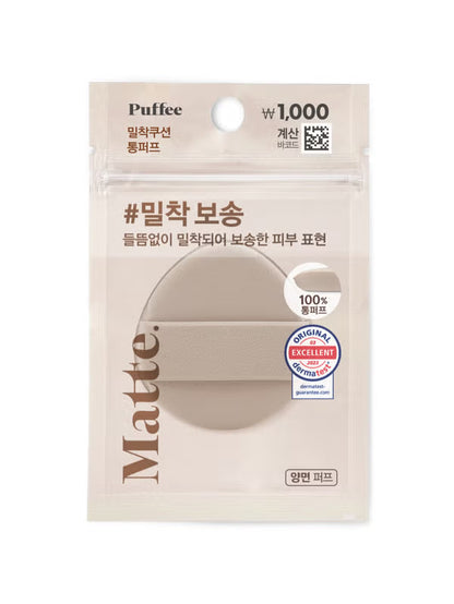 [Puffee] IG討論度極高-超高性價比粉撲