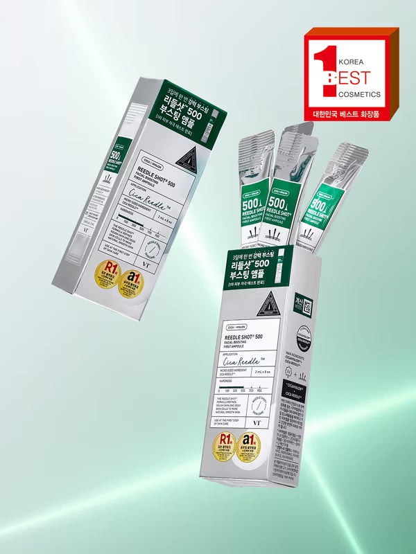 [VT] 安瓶提亮保濕精華 2ml × 6支